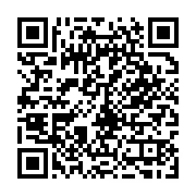 RERA QR Code